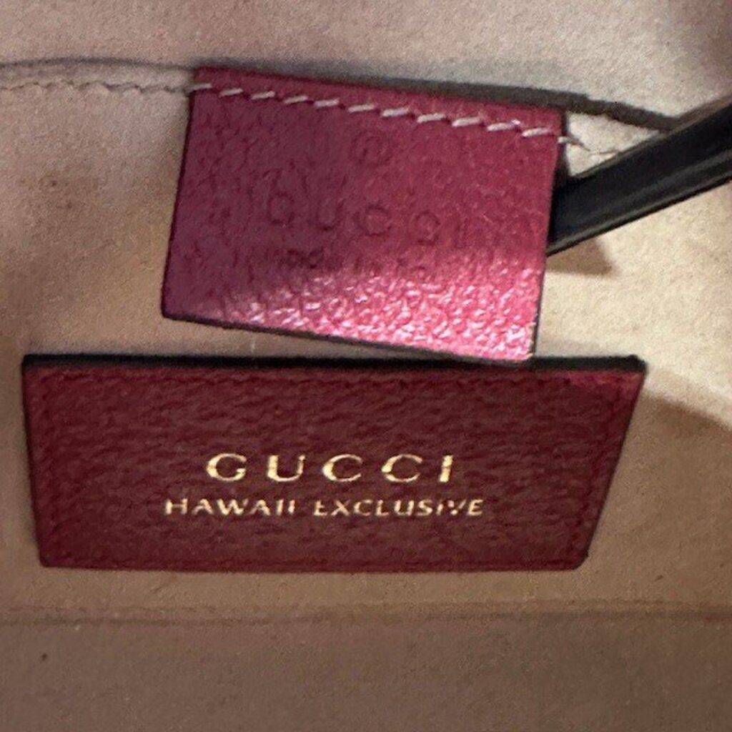 Gucci Floral Padlock Crossbody Bag